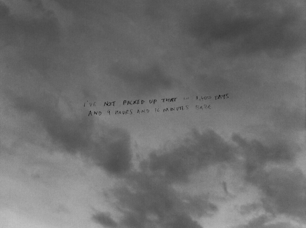 The 1975 : BFIAFL