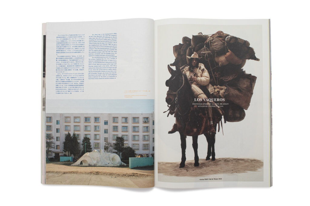 Visvim : Subsequence #1